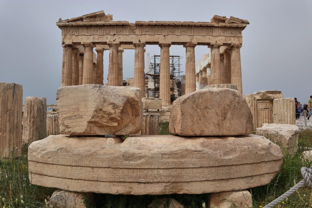 The Parthenon on the Acropolis, Athens
